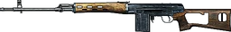 BF3 SVD ICON.png