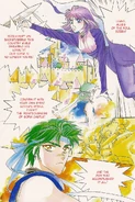 Fire Emblem Gaiden p004