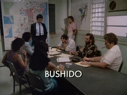 Bushidotitle