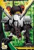 BlackMetalGarurumon 2-041 (DJ)