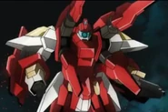 Reborns gundam cannon mode