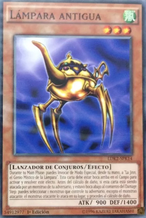 Yugioh La Jinn