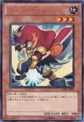 ZubabaKnight-DP12-JP-R
