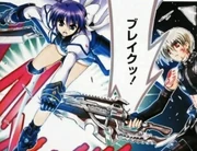 SwordBreak