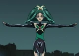 Dark Mint
