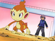 Paul Chimchar