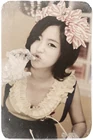 Ham Eun Jung8