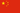 Flag of the China