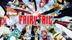 Opening 5