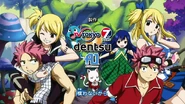 Opening 7