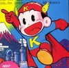 Konami Man.jpg