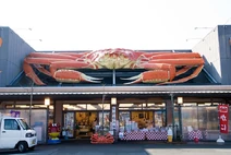Crab