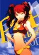 Persona 4 Rise