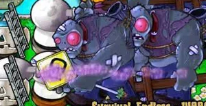 Giga