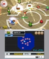 Rumble blast screen1.jpg