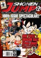 Shonen