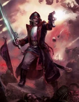 IG5ECommissars