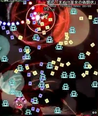 Tdspell114