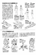 Legasy 02 207