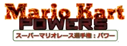MKPJapan