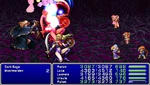 FF4PSP TAY Band Petal Whirlwind.png