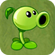 55px-Peashooter2.png