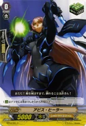 Abyss Healer