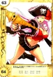 Captain liliana 33