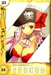 Captain liliana 13