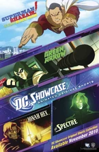 DCSOSC