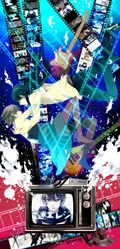 Soraru aimai elegy