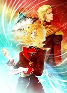 Animepaperscansmobilesu