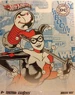 Harley