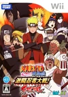Naruto Shippūden Gekitō Ninja Taisen! Special