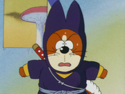 NinjaShu