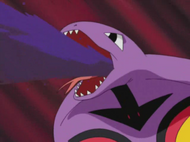 Movimiento Tipo Veneno 190px-EP282_Arbok_usando_Acido