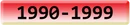 90-99 button