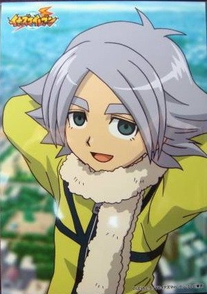 http://images4.wikia.nocookie.net/__cb20111109165433/inazuma/es/images/5/57/Shawn-frost.jpg
