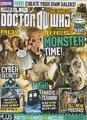 DWA 243