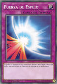 Fuerza de espejo.jpg
