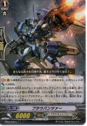 Blaupanzer