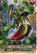 Raider Mantis