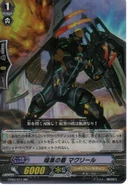 Dark Shield, Mac Lir