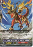 Amber Dragon ''Dawn''