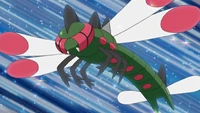 Jessie Yanmega