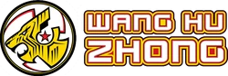 Wang Hu Zhong