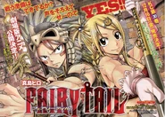 Cover 259
