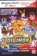 Game anodecathodetamer cover-1-