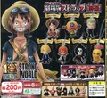 Llaveros Strong World2