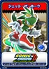 Sonic Riders Zero Gravity 17 Jet the Hawk